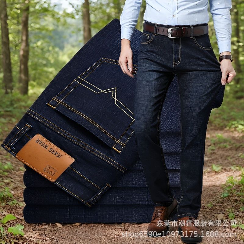 Source Factory Loose Straight-Leg Jeans for Men 2026 Summer New Style Pants Men's Youth Mid-Waist Work Pants