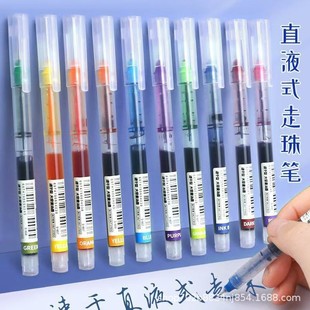 ֱҺʽ����P0.5mm���ԹP�W�����ٸ�̼��ˮ�ԹPֱҺ�P���ֹP���l
