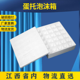 �u������ĭ���D��30ö�bƤ�����������з�����Ɠp���f���b�е���