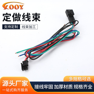 �� ���������Ӿ� ģ�K�Դ�� �B�Ӿ�DC24V���^�w�C�^�L�ȟ���ͬ��