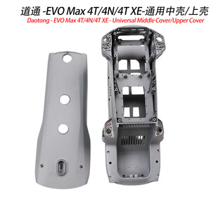 ��ͨ -EVO Max 4T/4N/4T XE-ͨ���К���ͨ�o�˙C�Ϛ��M���S�����