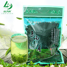 �G��2025�²�G�賴��500g���b������ǰ��ɽ��F�ڼZ���~���ݰ��]