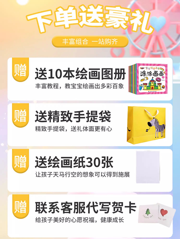 미술 선생님이 추천하는✅선물 가방 보내기