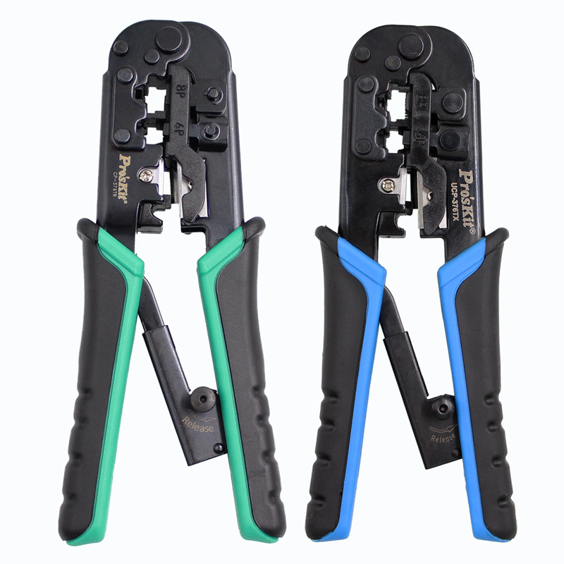 台湾宝工 CP-376TR进口网线钳网络钳4p/6P/8P三用压线钳UCP-376TX