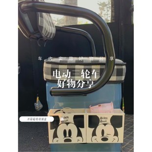 Electric tricycle side magnetic absorption storage box trash can front seat snacks mobile phone scooter punch-free
