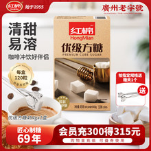 �t�޷��ǿ��Ȱ�H120�����ܺڿ��Ȍ����{�ǉK�̲��ɰ�ǰ����K��