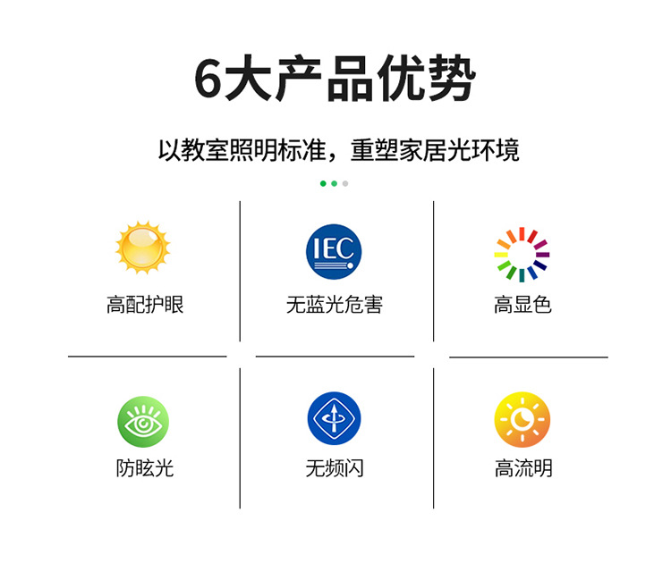 详情 (1).jpg