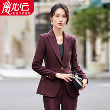 高级感职业西装西服正装女套装长袖工作服秋冬气质女神范高端2502