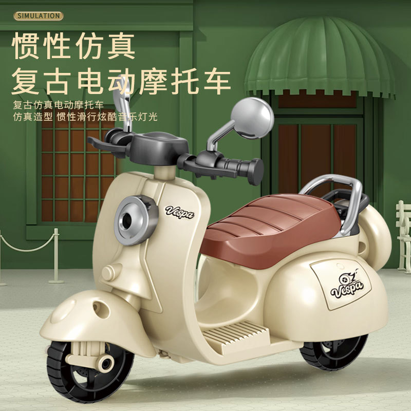 抖音代发儿童玩具男孩益智惯性玩具摩托车车模型夜市地摊玩具批发