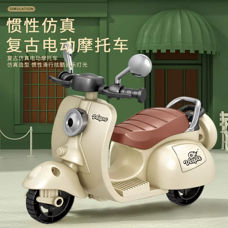 抖音代发儿童玩具男孩益智惯性玩具摩托车车模型夜市地摊玩具批发