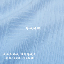 ƷСywỨ揗ϴЏrBȹͯb