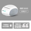 [Classic Gray] Remote interaction + appearance upgrade (supports WIFI/Bluetooth) - official standard configuration