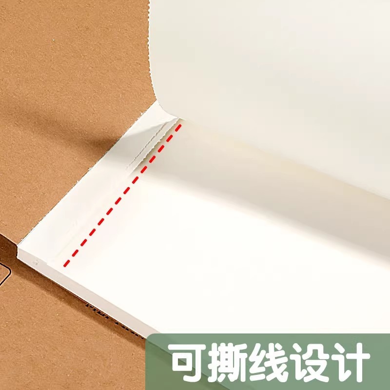 A4加厚牛皮图绘画本儿童小学生空白涂鸦本M|undefined