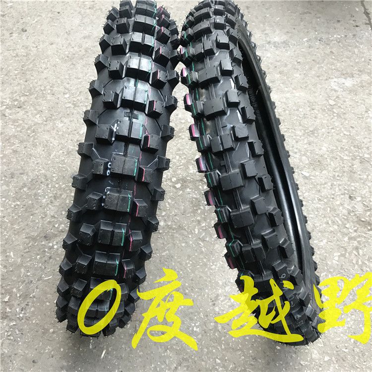 Cross-country motorcycle big flower tire front 90/90-19 rear 110/90-17 far star big tooth tire deep tooth big flower tire