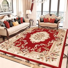 丽家 欧式地毯客厅茶几毯 美式高档卧室床边垫子 加厚沙发大地毯