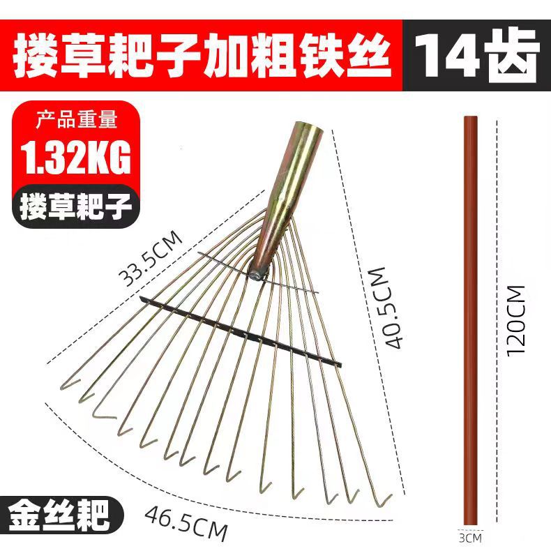 微信图片_20240226220640