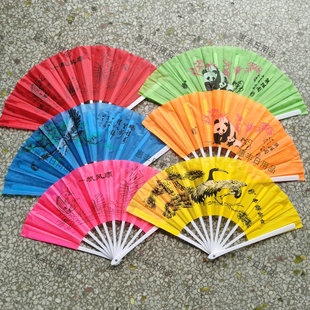 �ʲ���2Ԫ���؛���l�ļ�������Ӳ�ɫ�ۯB���������ȹ�ˇ�YƷ��