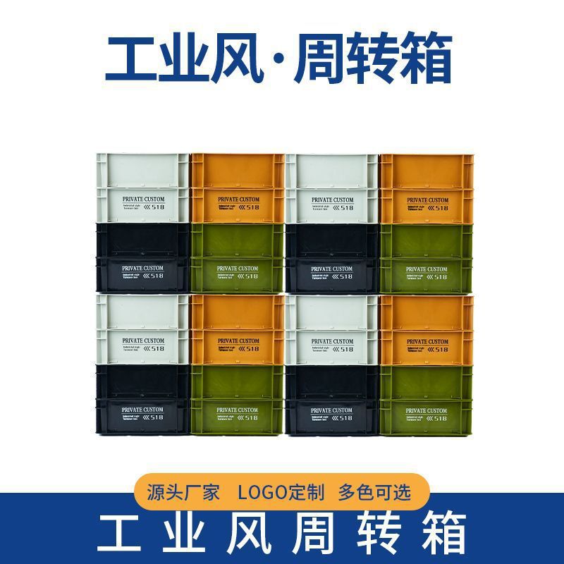 Caja de filtro rectangular de almacenamiento simple para sala de estar de automóviles duraderos