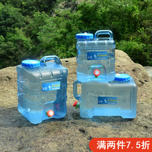 ���⎧���^ˮͰ���{��܇�d��ˮ����VȪˮ���ô������Ӻ���ˮͰ