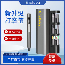 羳ƷbʯH101̹P늹PĥCСֳ늄ӹ