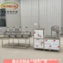 两用均匀生产电气豆腐机