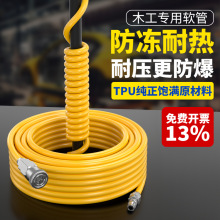 PU���ܛ��8mmľ���⾀��ø߉����12mm����������ӿ����l