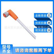 EVW071�׸��Tifm����������B����|�߂䠿����m����ȫ��ԃ�r