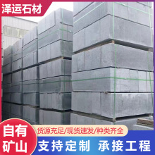 ֥��һ�����·��ʯ����ʯ��������·��ʯ��ɏ������·��ʯ·��ʯ