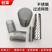 304���P䓾����^�V�WͲ�ۉm�����^�VͲ�ΌӈA���κ����^�V�WͲ