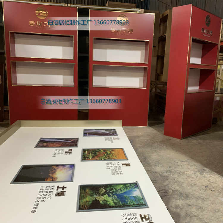 时尚风高档展柜精品展示柜产品展示柜木制展示柜服装店展示柜