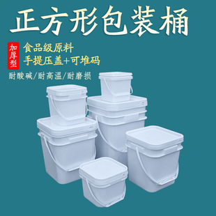�Ӻ������ΏV��Ͱ��������Ͱ ���É��w��ˮ�ռ{Ͱ ���I�������bͰ