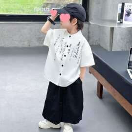 儿童套装夏季男童国风汉服宝宝新中式短袖衬衫帅气炸街唐装表演服