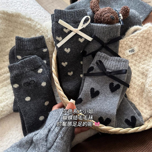 Women's Socks Winter Thickened Love Dot Bow Korean Style Warm Grey Style Socks Warm Stack Socks Women's Mid-tube Socks
