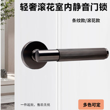 �p�ݗl�y�L�������i ��ʽ�O�����ҷ��T�����i�����o�����w�i��