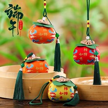 �¿����������������ƽ�����������S���ɰ��\�Ғ�����繝С�YƷ