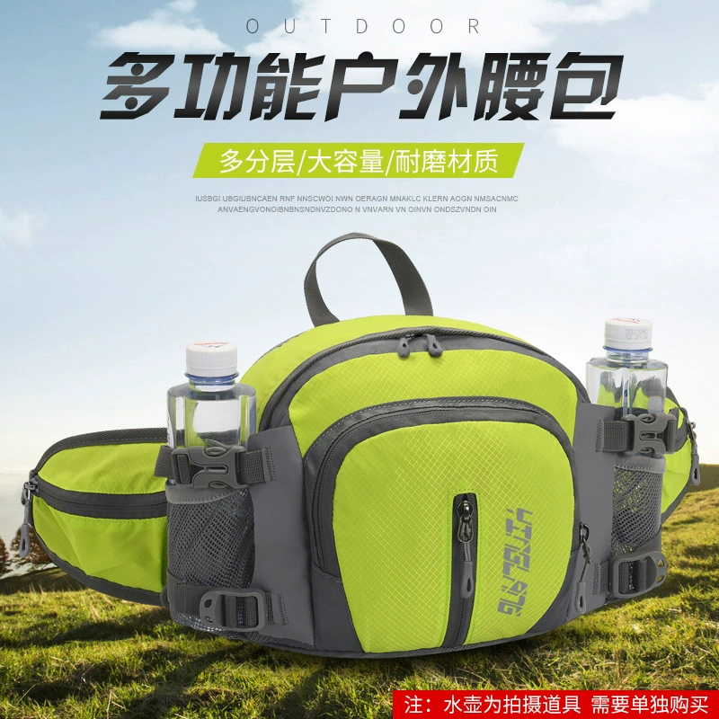 Yinglang многофункциональная спортивная поясная сумка велосипедный рюкзак для бега Открытый походный рюкзак для беговых лыж бутылка для воды поясная сумка