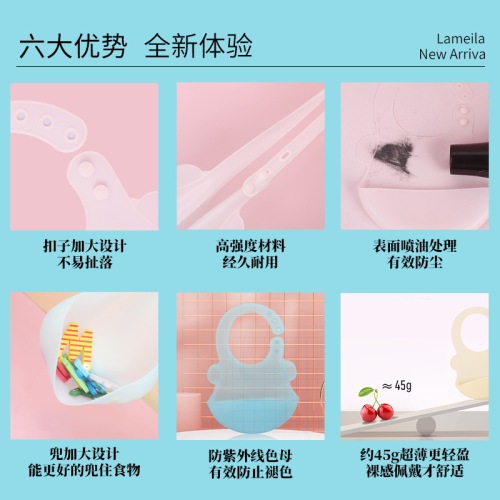 New food-grade silicone bibs, baby rice pockets, food supplements, children's eating waterproof baby saliva towel bibs