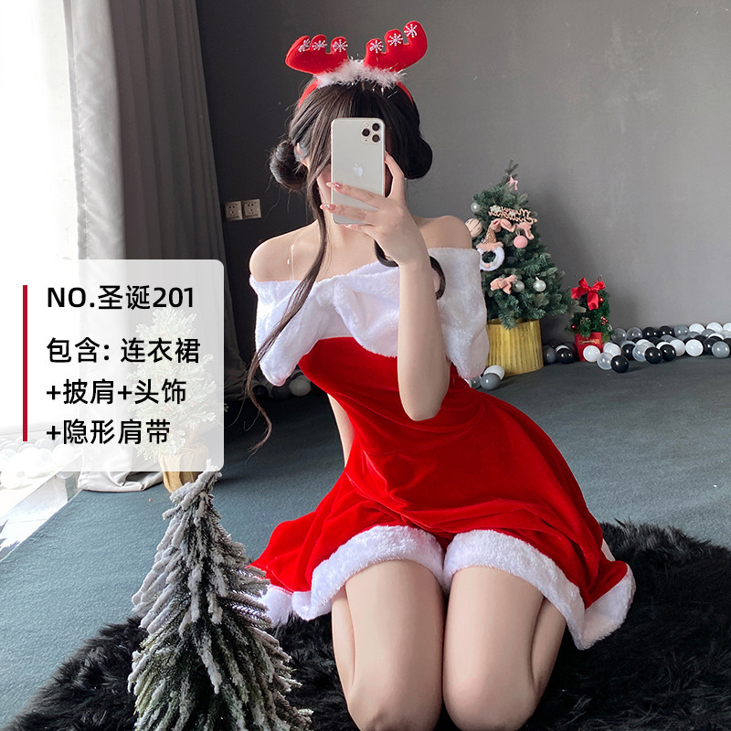 День рождения 201