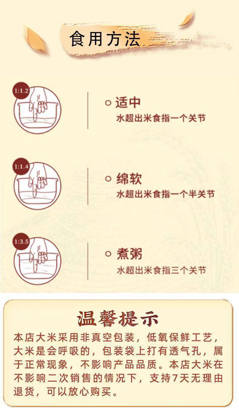 3e3849c1-49b9-4eb0-b177-2ed86e4477ef.jpe