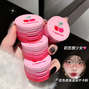 Cappuvini��ɫ��˪���t�� ����֊y�@�����t��ʊy��֬���y���l