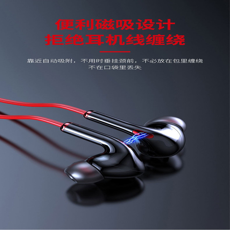 Ultra-larga resistencia 5,0 auricular Bluetooth montado en el cuello inalámbrico en la oreja de alta calidad de sonido reducción de ruido auriculares inalámbricos modelo privado