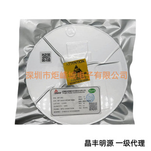 BP87122 SOP-8  ԭ�bBPS���S��Դ SSR����׃�Q���Դ��ICоƬ