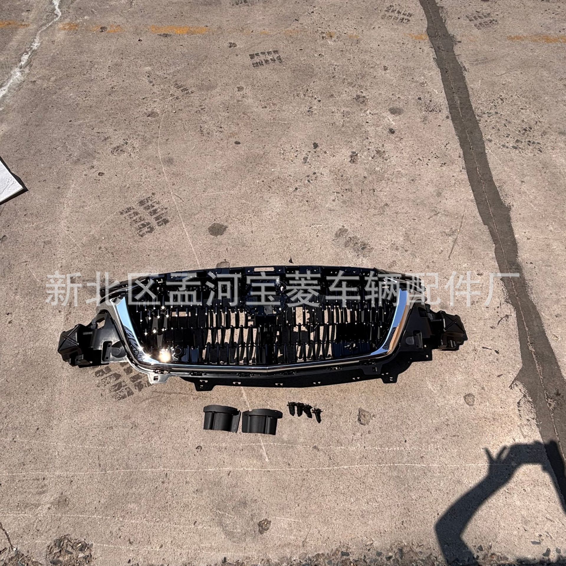Aplicable a 23 - 26 Mazda CX - 90 accesorios de red media