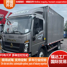 ���ҿ羳�������ֺ�����4��2���Ϳ����������ʽ����������ʽ��