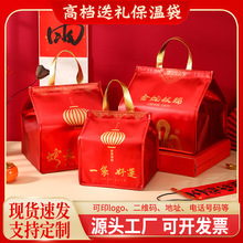 ���ᱣ�ش����꺣�r�����Ӻ��X�����b���������ߙn�ͶY���ش����l