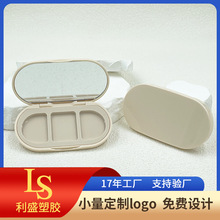 �S�Ҷ� ��3������Ӱһ�w�а��ı�ݸ߹����������Ӱ�л��yƷ