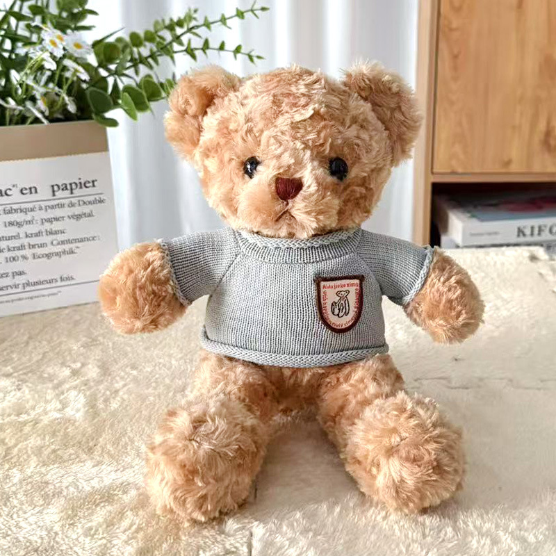 LOGO imprimible Teddy Bear Doll vestido Teddy Bear Doll Eventos Regalos de peluche lindo