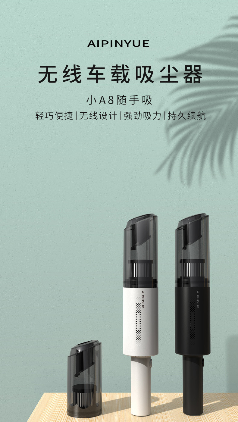 Car Vacuum Cleaner, High-Power Wireless Charging Car Vacuum Cleaner, Household Handheld Car Dry and Wet Vacuum Cleaner
