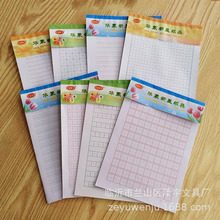 ����16K���p���ż�С����弈���ָ����ָ�Ӣ�Z���֕�����18��/��