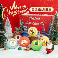 国境を越えたクリスマスバス塩ボールセット卸売り玩具バスバス塩スポット爆発塩工場クリスマスバス塩ボール